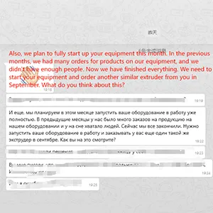 Реализованные проекты